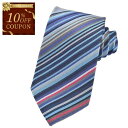 【10%OFFクーポン対象】 ポールスミス PAUL SMITH ネクタイ HLUX59 41 マルチ メンズ 就職祝い 誕生日 新生活応援 ギフト プレゼント