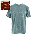 【10%OFFクーポン 期間限定】ストーン アイランド STONE ISLAND Tシャツ 761520945 V0046 グリーン メンズ 【ラスト1点 Sサ...