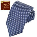 【10%OFFクーポン対象 枚数限定】 ポールスミス PAUL SMITH ネクタイ 10PS2AFLU53 47 ネイビー メンズ 就職祝い 誕生日 新生活応...