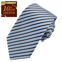 【10%OFFクーポン対象】 エンポリオ アルマーニ EMPORIO ARMANI ネクタイ 10EA2A2F644 631 ブルー メンズ 就職祝い 誕生日 新生活応援 ギフト プレゼント