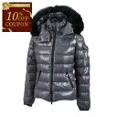 モンクレール MONCLER ダウンジャケット BADYFUR 906 4685825 68950 グレー レディース 【ラスト1点 00サイズ】 【最終入荷 ...