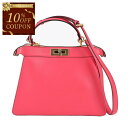【10%OFFクーポン対象】 フェンディ FENDI バッグ 8BN321 F1HCK ピンク 2023SS レディース 新生活応援 ギフト プレゼント