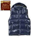 【10%OFFクーポン対象】 モンクレール MONCLER ダウンベスト BORMES 742 ネイビー メンズ