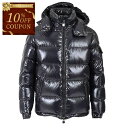 【10%OFFクーポン対象】 モンクレール MONCLER ダウンジャケット MAYA 999 ブラック メンズ ギフト プレゼント 【最終入荷 売り切りセール...