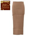 【10%OFFクーポン対象 枚数限定】 ウィークエンド マックスマーラ WEEKEND MAXMARA ニットスカート CALOTTA 53010116 011 ブラウン 2024年春夏新作 2024SS レディース 【再入荷なし 在庫限り】