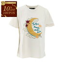 【10%OFFクーポン対象 枚数限定】 ウィークエンド マックスマーラ WEEKEND MAXMARA Tシャツ CINEMA 59710616 003 イエロー 2024年春夏新作 2024SS レディース 【再入荷なし 在庫限り】