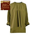 【10%OFFクーポン対象 枚数限定】 エス マックスマーラ S MAX MARA 長袖ブラウス MAYA 24191910236 010 グリーン 2024年春夏新作 2024SS レディース 【ラスト1点 36サイズ】 【再入荷なし 在庫限り】