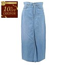 【10%OFFクーポン対象】 ウィークエンド マックスマーラ WEEKEND MAXMARA スカート GELADA 51010626 009 ブルー 2024年春夏新作 2024SS レディース 【再入荷なし 在庫限り】