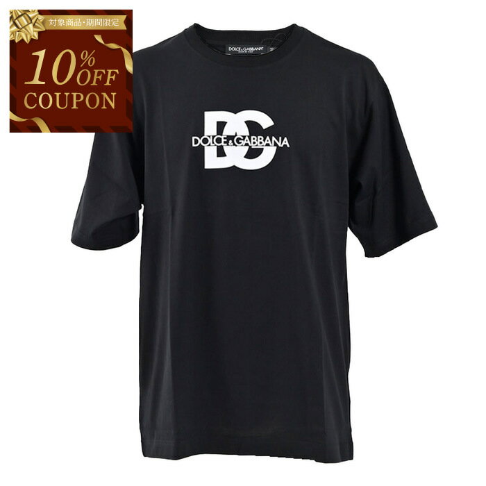 ドルチェ&ガッバーナ D&G<ボーダー Vネック Tシャツ>M1187c 楽天市場】ドルチェ&ガッバーナ tシャツ(柄ロゴ)(Tシャツ