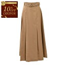 【10%OFFクーポン対象 枚数限定】 エス マックスマーラ S MAX MARA ロングスカート GILDA 24191010236 003 ブラウン 2024年春夏新作 2024SS レディース 【再入荷なし 在庫限り】