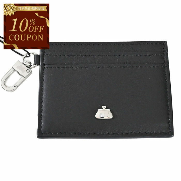 【MAX MARA】Max Maraレタリング ラメピラミッド/三つ折り財布 楽天市場】マックスマーラ(財布・ケース|バッグ・小物