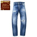 【10%OFFクーポン対象】 ディースクエアード DSQUARED2 ジーンズ S74LB1329 S30872 470 ブルー 2024AW 2024年秋冬新...