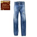 【10%OFFクーポン対象】 ディースクエアード DSQUARED2 ジーンズ S74LB1319 S30664 470 ブルー メンズ 【ラスト1点 52サイ...