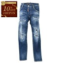 【10%OFFクーポン対象】 ディースクエアード DSQUARED2 ジーンズ S71LB1261 S30789 470 ブルー メンズ