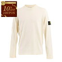 【10%OFFクーポン対象】 ストーン アイランド STONE ISLAND ニット 155100062 S00B9 V0093 クリーム 2025SS メンズ