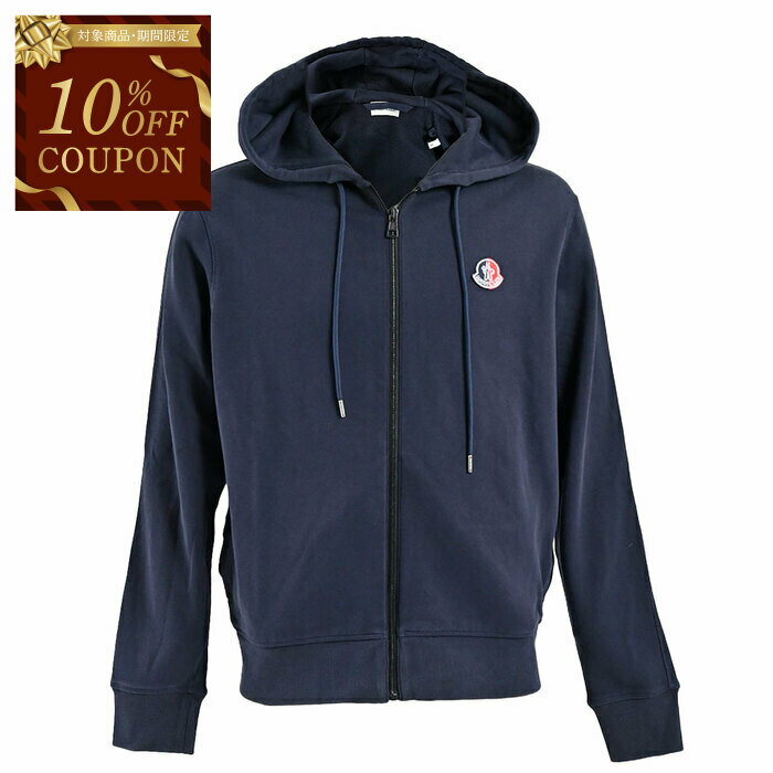 楽天市場】ジップアップパーカー（ブランドモンクレール）の通販