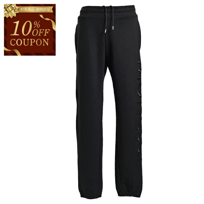 モンクレールMONCLERスウェッ...