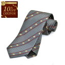 【10%OFFクーポン対象】 グッチ GUCCI ネクタイ 451528 1274 グレー メンズ 就職祝い 誕生日 新生活応援 ギフト プレゼント