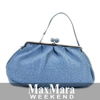 マックスマーラ ウィークエンド ハンドバッグ MAXMARA WEEKEND ALCAZAR 55110384 7 ブルー 【2018春夏新作】【レディース】