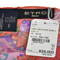 エトロ シルク スカーフ ETRO 10007 5619 0750 DHELY オレンジ 【送料無料】【レディース】