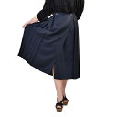 【エントリーで全品ポイント10倍】 メゾン キツネ MAISON KITSUNE スカート FW16W507 ネイビー レディース 【ラスト1点 36サイズ】 【10%OFFクーポン対象 枚数限定】