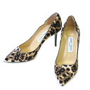 ジミー チュウ JIMMY CHOO シューズ 141 LYRIC ベージュ メンズ レディース ワケアリ 【ラスト1点 37.5サイズ】