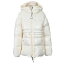 モンクレール MONCLER ダウンジャケット TALEVE 1A001 25 5963V 034 ホワイト レディース 【限定価格】 【ラスト1点 サイズL】 ギフト 【特別価格 期間限定】