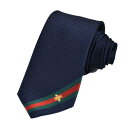 グッチ GUCCI ネクタイ 456510 4E002 4066 ネイビー メンズ 就職祝い 誕生日 新生活応援 ギフト プレゼント