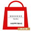 【5%OFFクーポン対象 期間限定】ウィークエンド マックスマーラ WEEKEND MAXMARA 福袋 HAPPY BAG レデ..