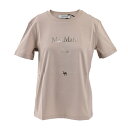 【5 OFFクーポン対象 期間限定】エス マックスマーラ S MAX MARA Tシャツ QUIETO 24199710116 014 ベージュ 2024SS 2024年 春夏新作 レディース