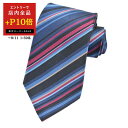 【エントリーで全品ポイント10倍】 ポールスミス PAUL SMITH ネクタイ FLU59-47 マルチ メンズ 就職祝い 誕生日 新生活応援 ギフト プレゼント 【10%OFFクーポン対象 枚数限定】