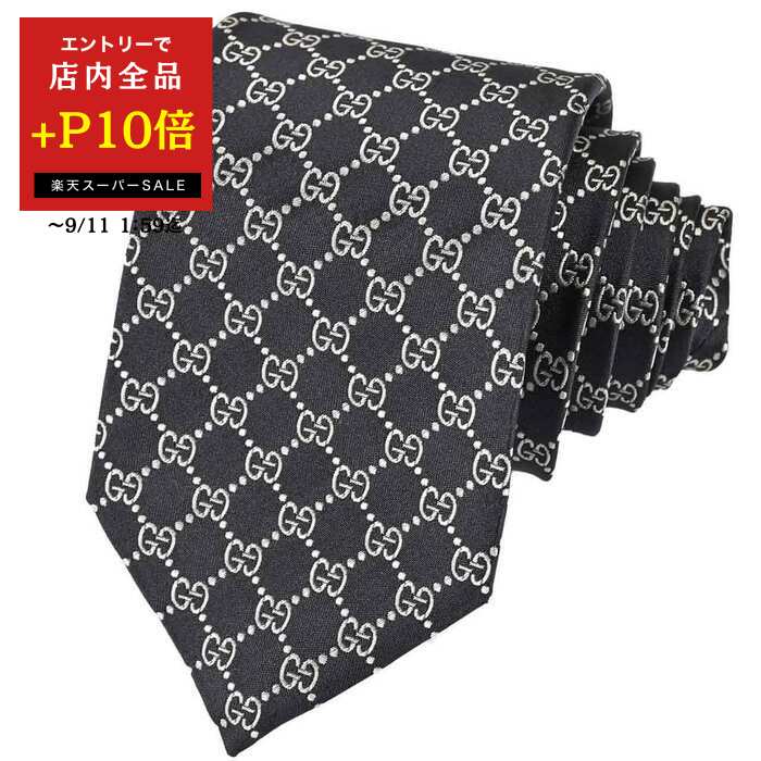 【9/4~ エントリーでP10倍 + 5%OFFクーポン対象】 グッチ GUCCI ネクタイ 456524 1079 ブラック メンズ 新生活応援 ギフト プレゼント 【28時間限定 5%OFFクーポン対象】