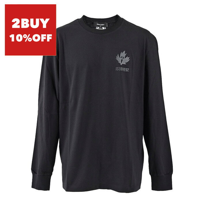 国内発送 ディースクエアード 長袖Tシャツ S74GD1356 楽天市場】ディースクエアード(サイズ(S/M/L)4L)(Tシャツ