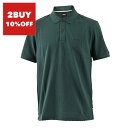 【2点で10%OFFクーポン対象】ヒューゴ ボス HUGO BOSS ポロシャツ Pallas 50468362 385 グリーン メンズ ゴルフ 【特典対象商...