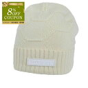 【クーポン対象 枚数限定】ボーラー BALR. ニット帽 B10323 Knitted Hexagon Beanie ホワイト レディース