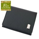 【クーポン対象 枚数限定】ダンヒル DUNHILL コインケース 20R 2025AR 001 ブラック メンズ 一粒万倍日 寅の日 天赦日 春財布