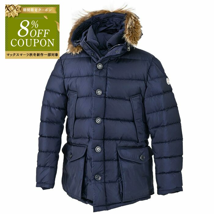 MONCLER モンクレール コート(その他) 紺 1013225Y0002 楽天市場】モンクレール ダウン メンズ 403380554272の通販