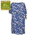 【クーポン対象 枚数限定】ウィークエンド マックスマーラ WEEKEND MAXMARA ワンピース ASTOR 52211026 005 ブルー 2024年春...