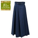 【クーポン対象 枚数限定】エス マックスマーラ S MAX MARA ロングスカート GILDA 24191010236 042 ネイビー 2024年春夏新作 ...