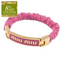 【クーポン対象 枚数限定】ミュウミュウ MIUMIU ブレスレット 5IB425 2F32 01 FUXIA ピンク レディース 【ラスト1点 Sサイズ】