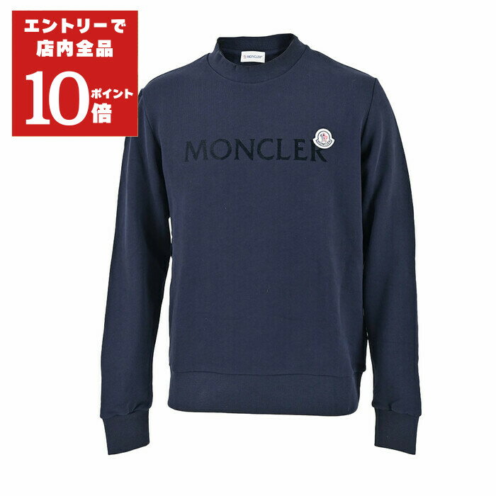 【MONCLER】 ロゴ入り トレーナー ネイビー/送料込 楽天市場】モンクレール トレーナーの通販