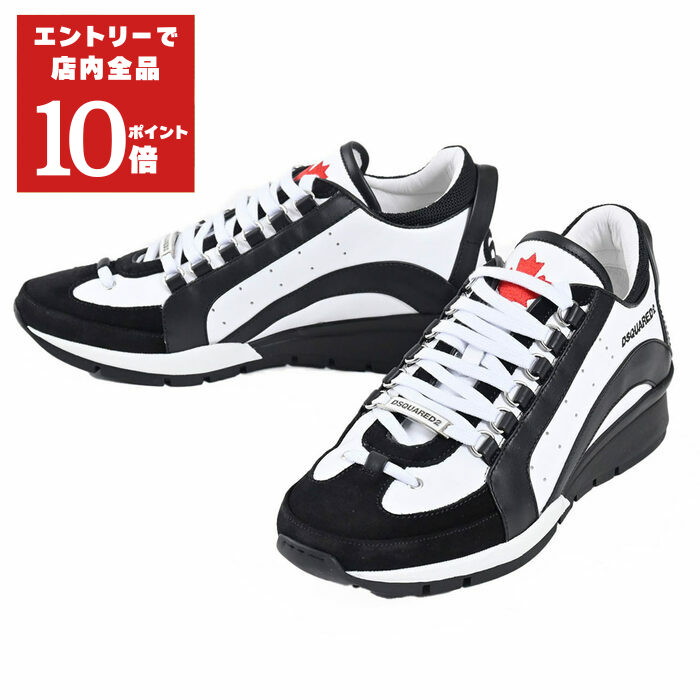 【関税込 日本発送】DSQUARED2レースアップ スニーカー 楽天市場】スニーカー(ブランドディースクエアード)(メンズ靴