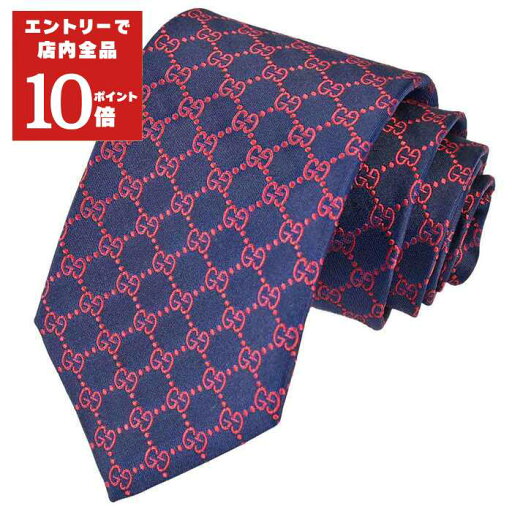 【エントリーでP10倍】グッチ GUCCI ネクタイ 456524 4174 レッド メンズ 新生活応援 ギフト プレゼント 【エントリーでP10倍】グッチ GUCCI ネクタイ 456524 4174 レッド メンズ 新生活応援 ギフト プレゼント
