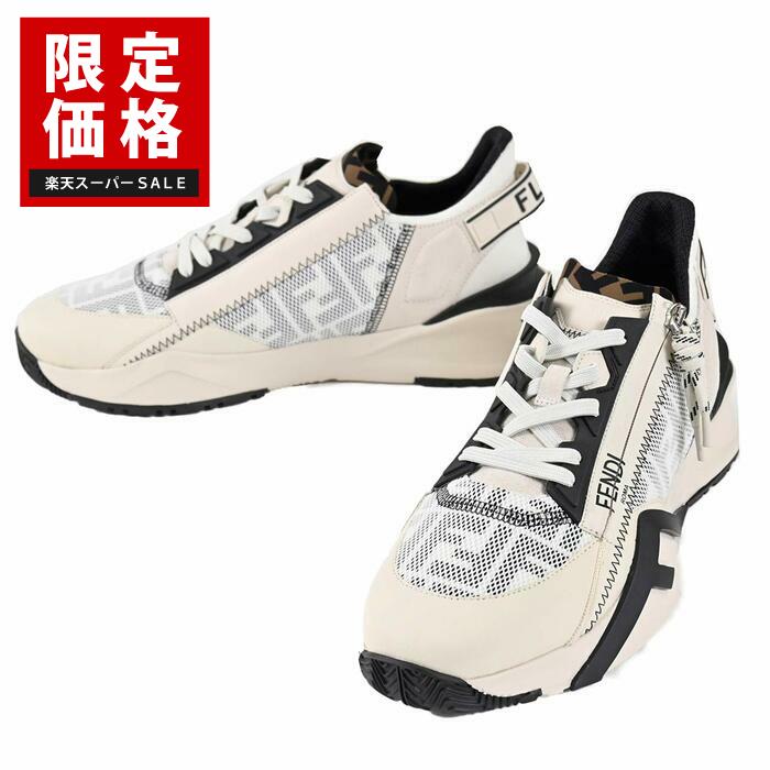 フェンディ FENDI スニーカー フロー スニーカー AQ6D 7E1392 F1R75 ホワイト 2024AW メンズ 【楽天スーパーSALE 限定価格】 クリスマス ギフト プレゼント