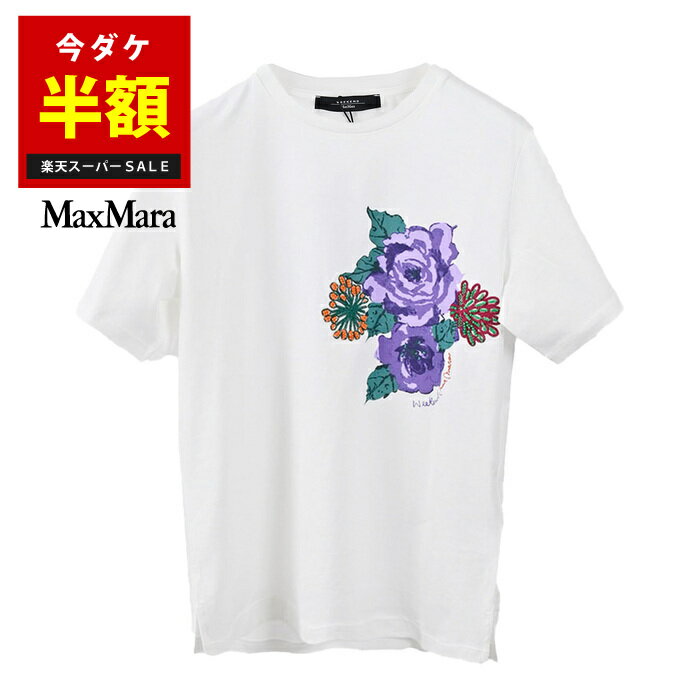 【10％OFFクーポン 枚数限定】 【54％OFF】 ウィークエンド マックスマーラ WEEKEND MAXMARA Tシャツ LUIS 597105316 6 ホワイト 2023SS レディース 【楽天スーパーSALE 半額以下】 【再入荷なし 在庫限り】 クリスマス ギフト プレゼント