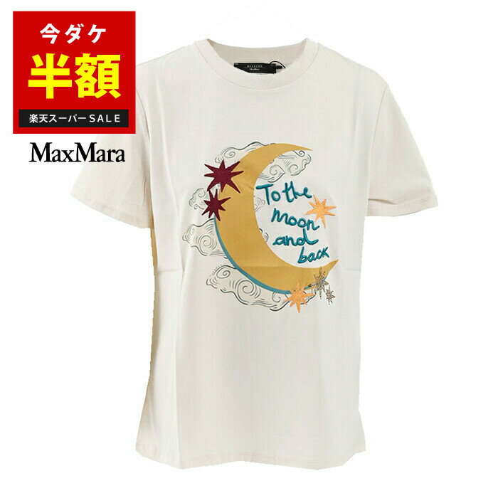 【10％OFFクーポン 枚数限定】 【52％OFF】 ウィークエンド マックスマーラ WEEKEND MAXMARA Tシャツ CINEMA 59710616 003 イエロー 2024年春夏新作 2024SS レディース 【再入荷なし 在庫限り】 【ラスト1点 XSサイズ】 【楽天スーパーSALE 半額以下】