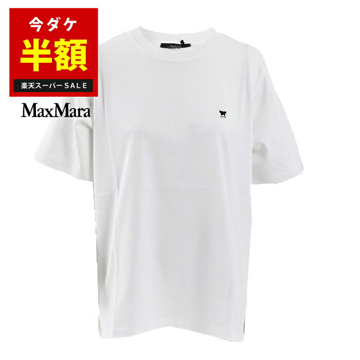 【10％OFFクーポン 枚数限定】 【51％OFF】 ウィークエンド マックスマーラ WEEKEND MAXMARA Tシャツ DEODARA 59710416 008 ホワイト 2024年春夏新作 2024SS レディース 【楽天スーパーSALE 半額以下】 【再入荷なし 在庫限り】 クリスマス ギフト プレゼント