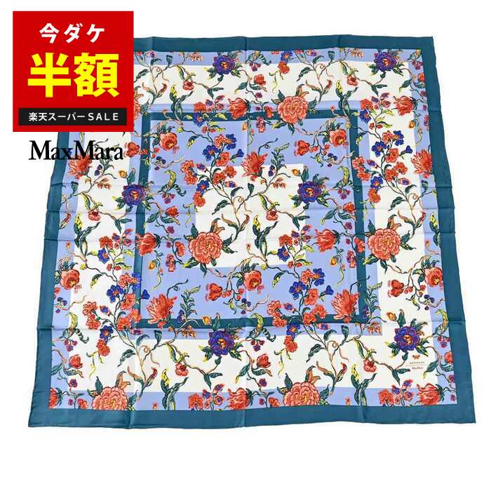 【50％OFF】 ウィークエンド マックスマーラ WEEKEND MAXMARA ストール ONESTO 55460946 013 ブルー 2024AW レディース 【楽天スーパーSALE 半額以下】 【再入荷なし 在庫限り】 クリスマス ギフト プレゼント