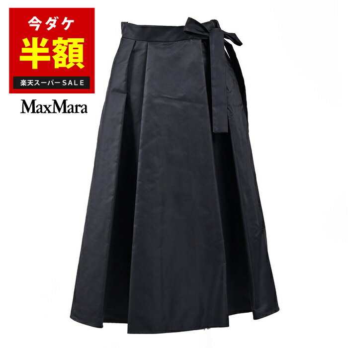 【51％OFF】 ウィークエンド マックスマーラ WEEKEND MAXMARA スカート TEMA