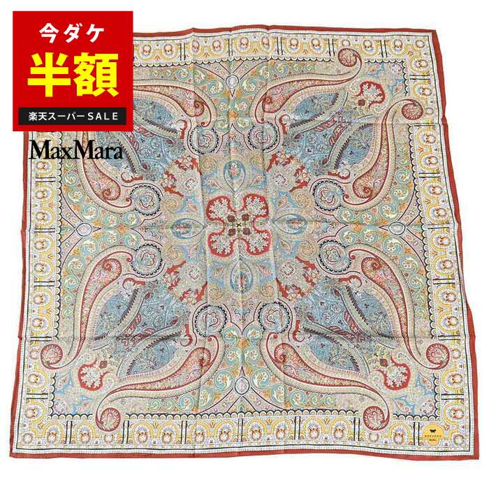 【50％OFF】ウィークエンド マックスマーラ WEEKEND MAXMARA スカーフ ONESTONEW 5546115600 001 ブラウン 2025年 秋冬新作 2025AW レディース 【楽天スーパーSALE 半額以下】 【再入荷なし 在庫限り】 クリスマス ギフト プレゼント